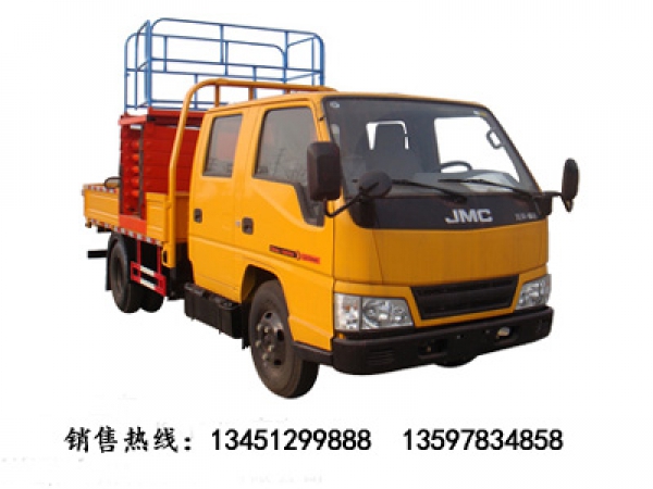 江鈴8-10米高空作業(yè)平臺(tái)(國(guó)五)