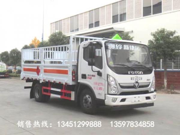 福田氣瓶運(yùn)輸車(國(guó)六)